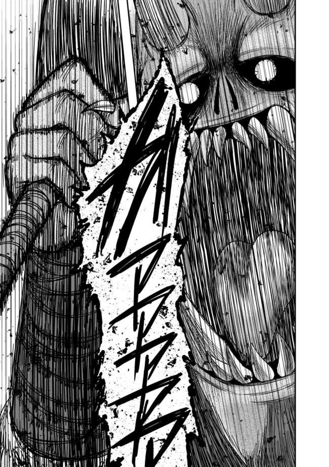 Kujibiki Tokushou: Musou Harem-ken Chapter 8.1 Gambar 11