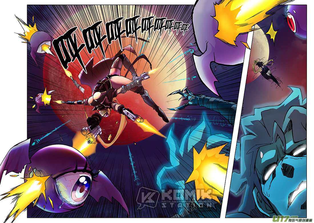 The Last Summoner Chapter 4.4 Gambar 3