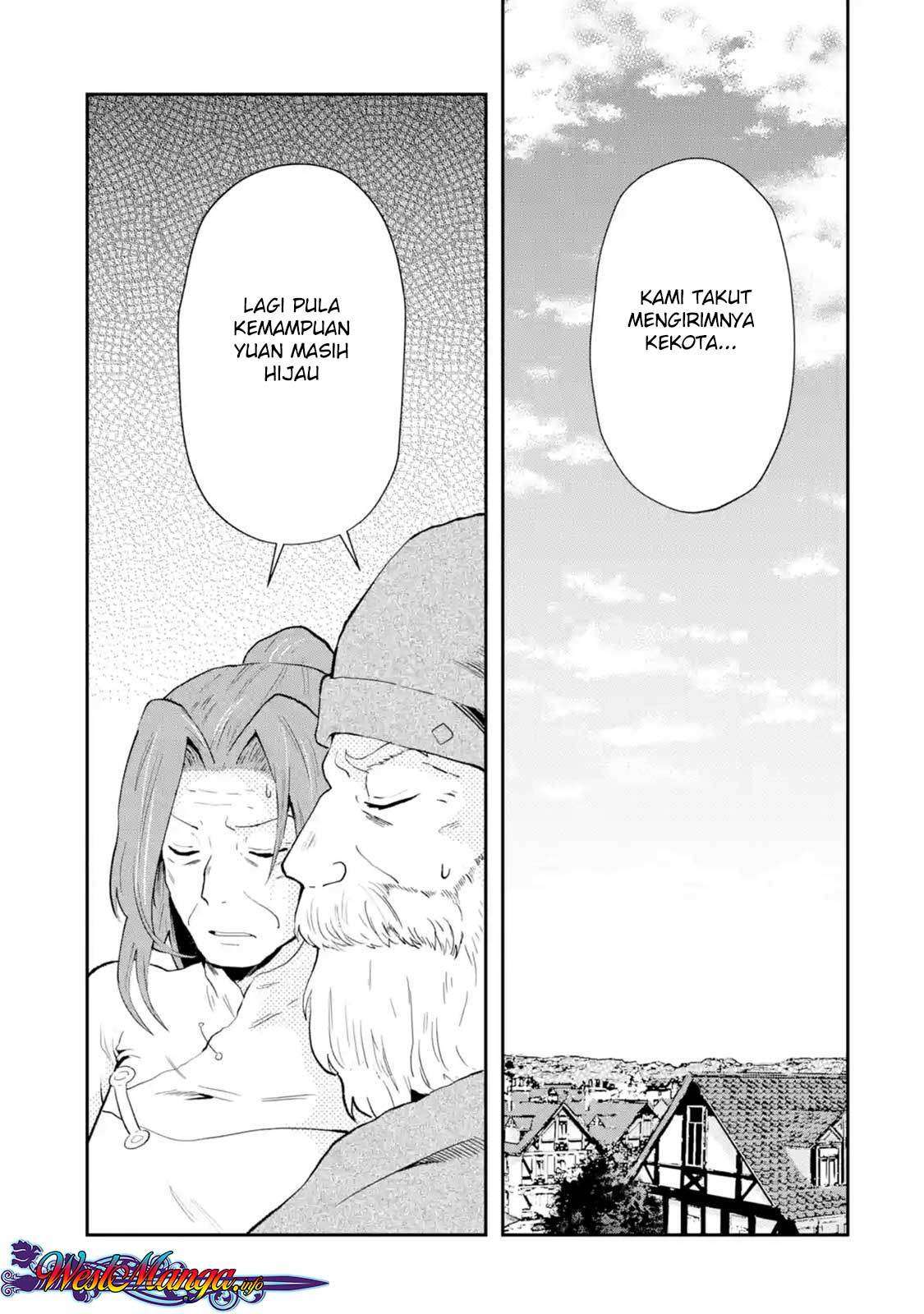Baca Manga That Inferior Knight Actually Level 999 Chapter 1.5 Gambar 2