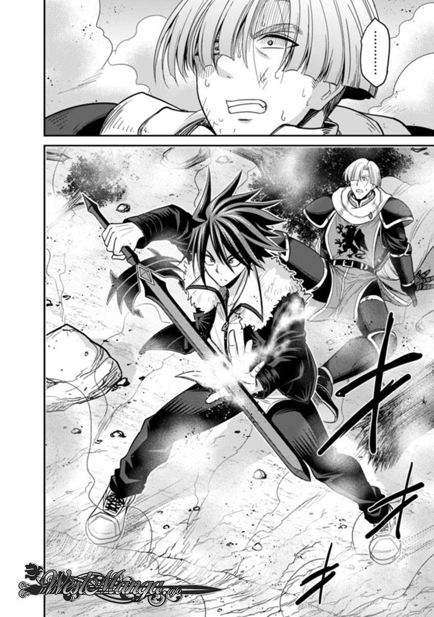 Kujibiki Tokushou: Musou Harem-ken Chapter 7.2 Gambar 13