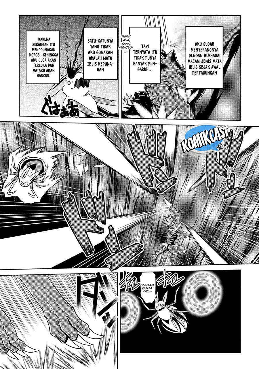 Kumo desu ga, Nani ka? Chapter 37.1 Gambar 4