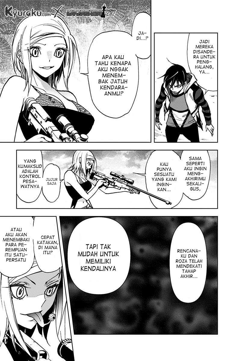 Kiss x Death Chapter 71.5 Gambar 6