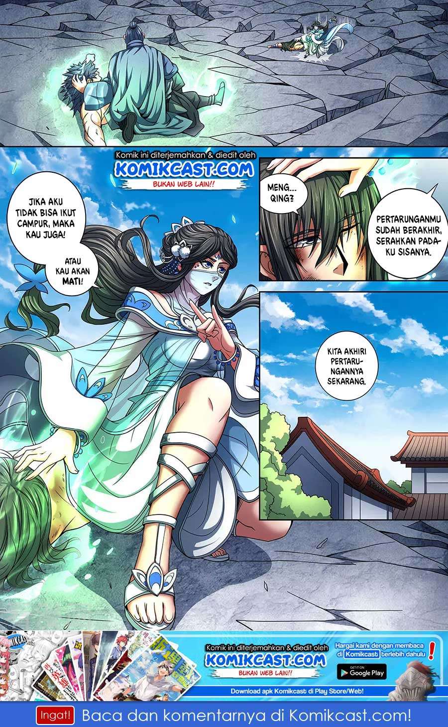 God of Martial Arts Chapter 88.1 Gambar 4