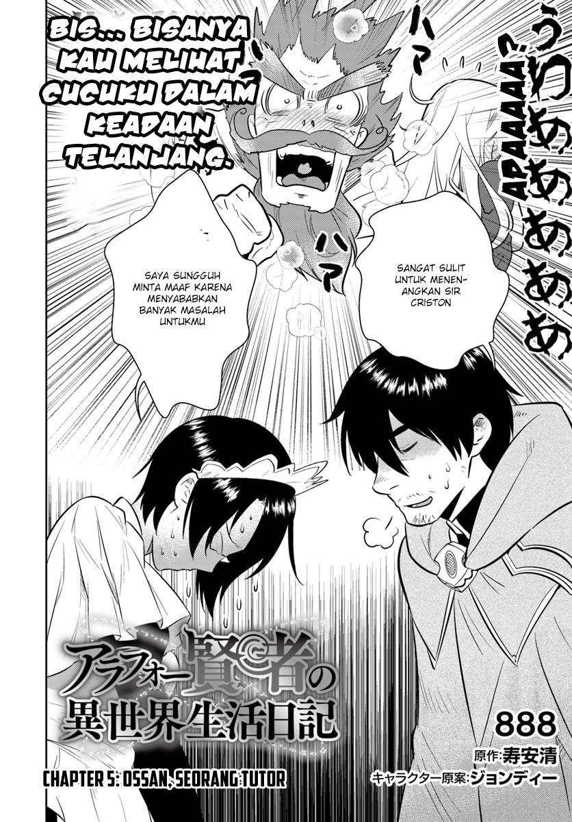 Arafoo Kenja no Isekai Seikatsu Nikki Chapter 05 Gambar 3
