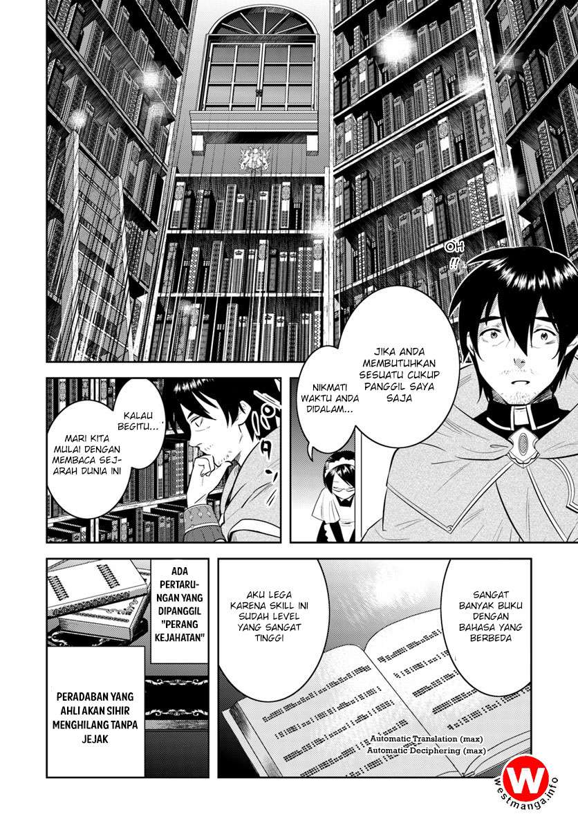 Arafoo Kenja no Isekai Seikatsu Nikki Chapter 05 Gambar 5