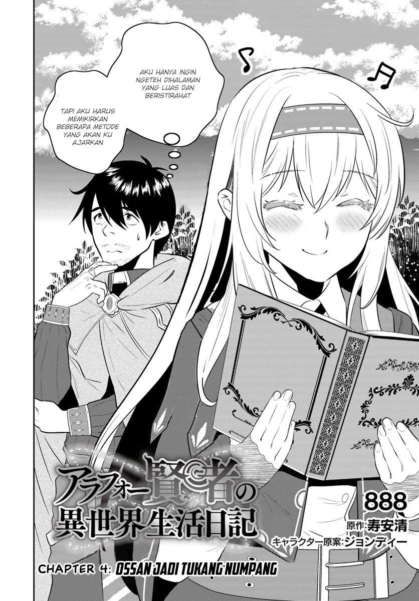 Arafoo Kenja no Isekai Seikatsu Nikki Chapter 04 Gambar 3