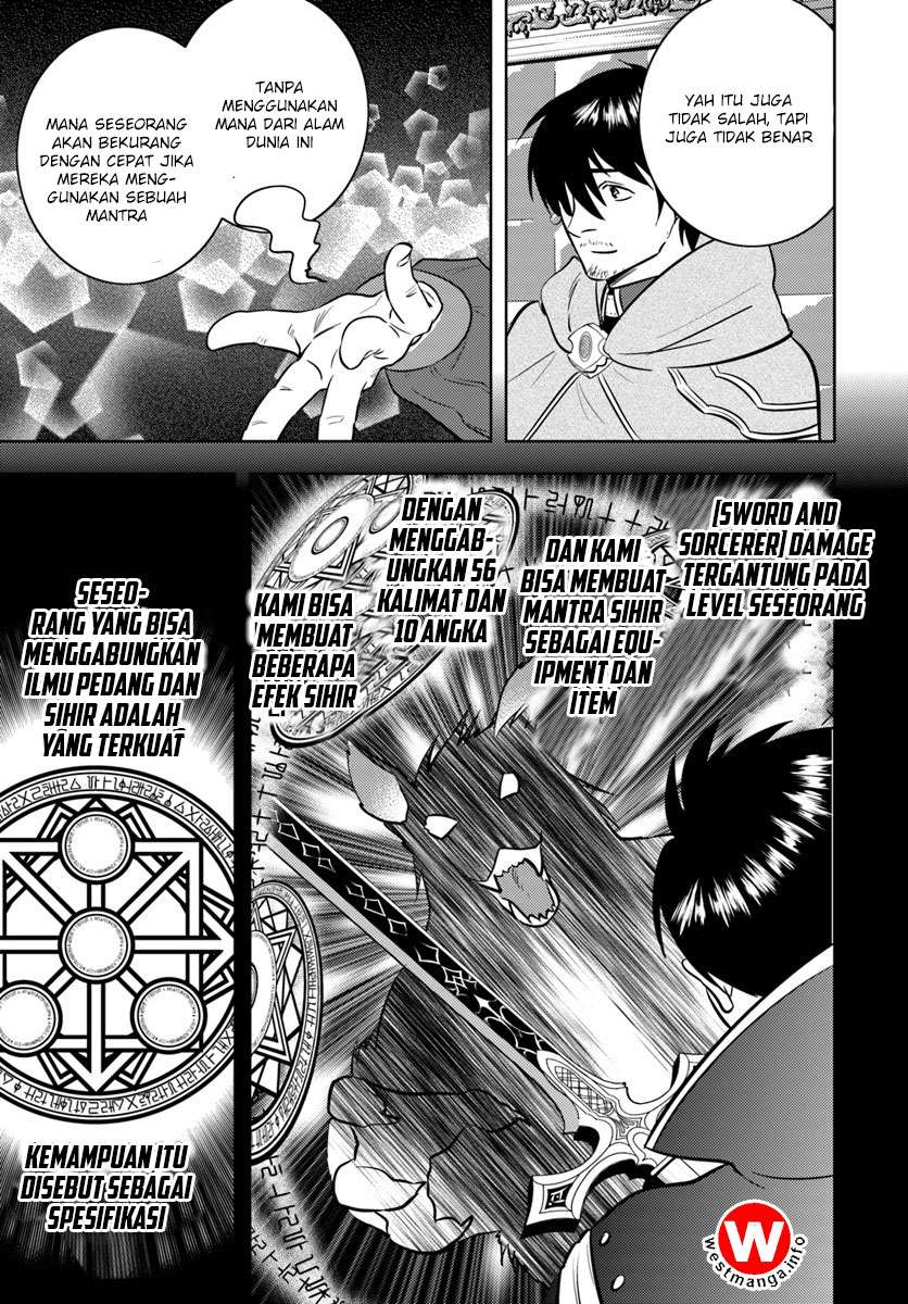 Arafoo Kenja no Isekai Seikatsu Nikki Chapter 03 Gambar 13
