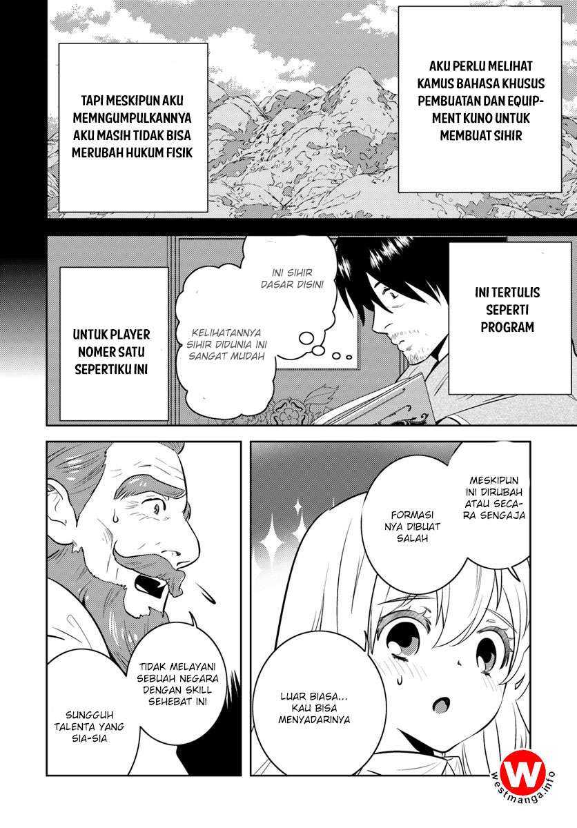 Arafoo Kenja no Isekai Seikatsu Nikki Chapter 03 Gambar 14