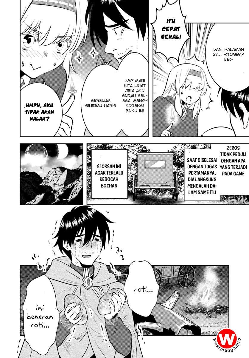Arafoo Kenja no Isekai Seikatsu Nikki Chapter 03 Gambar 22