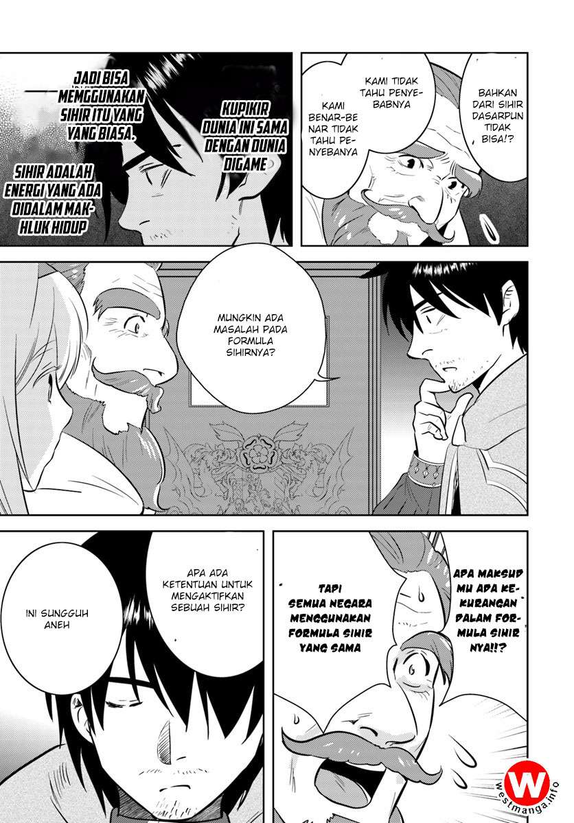 Arafoo Kenja no Isekai Seikatsu Nikki Chapter 03 Gambar 6