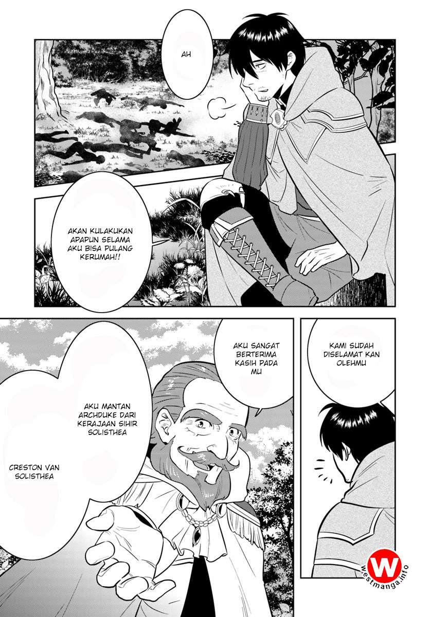 Arafoo Kenja no Isekai Seikatsu Nikki Chapter 02 Gambar 25