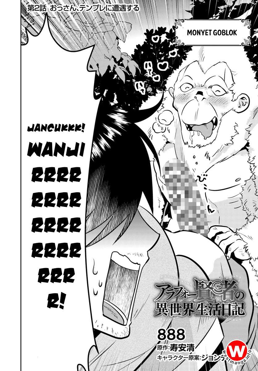 Arafoo Kenja no Isekai Seikatsu Nikki Chapter 02 Gambar 3