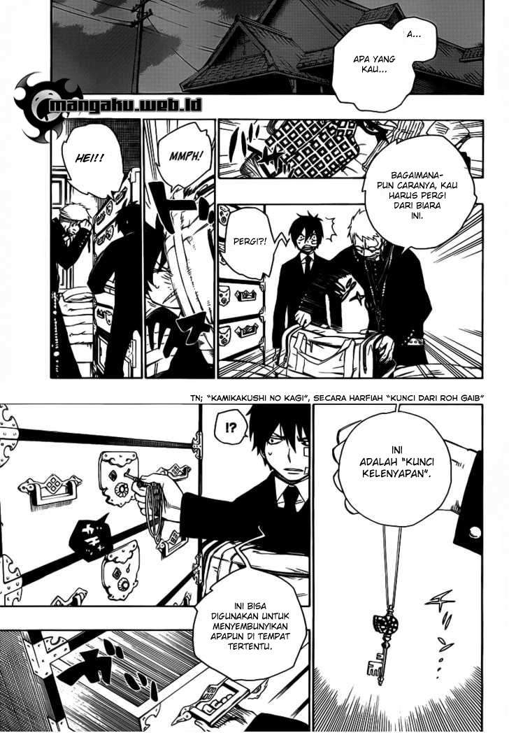 Ao no Exorcist Chapter 1 Gambar 35