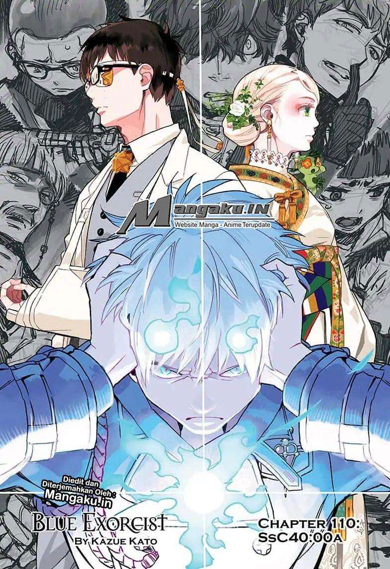 Baca Manga Ao no Exorcist Chapter 110 Gambar 2