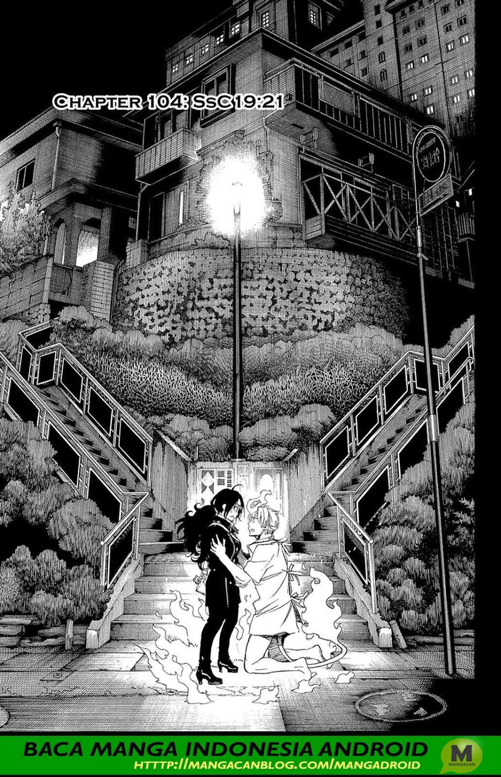 Baca Komik Ao no Exorcist Chapter 105 Gambar 1
