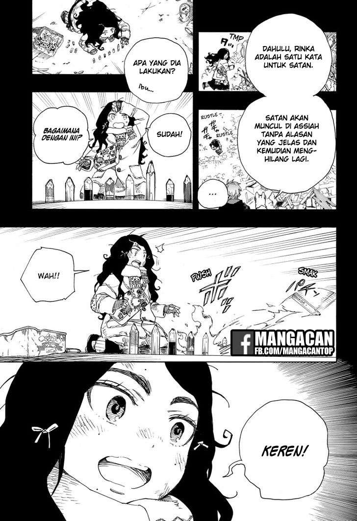 Ao no Exorcist Chapter 100 Gambar 15