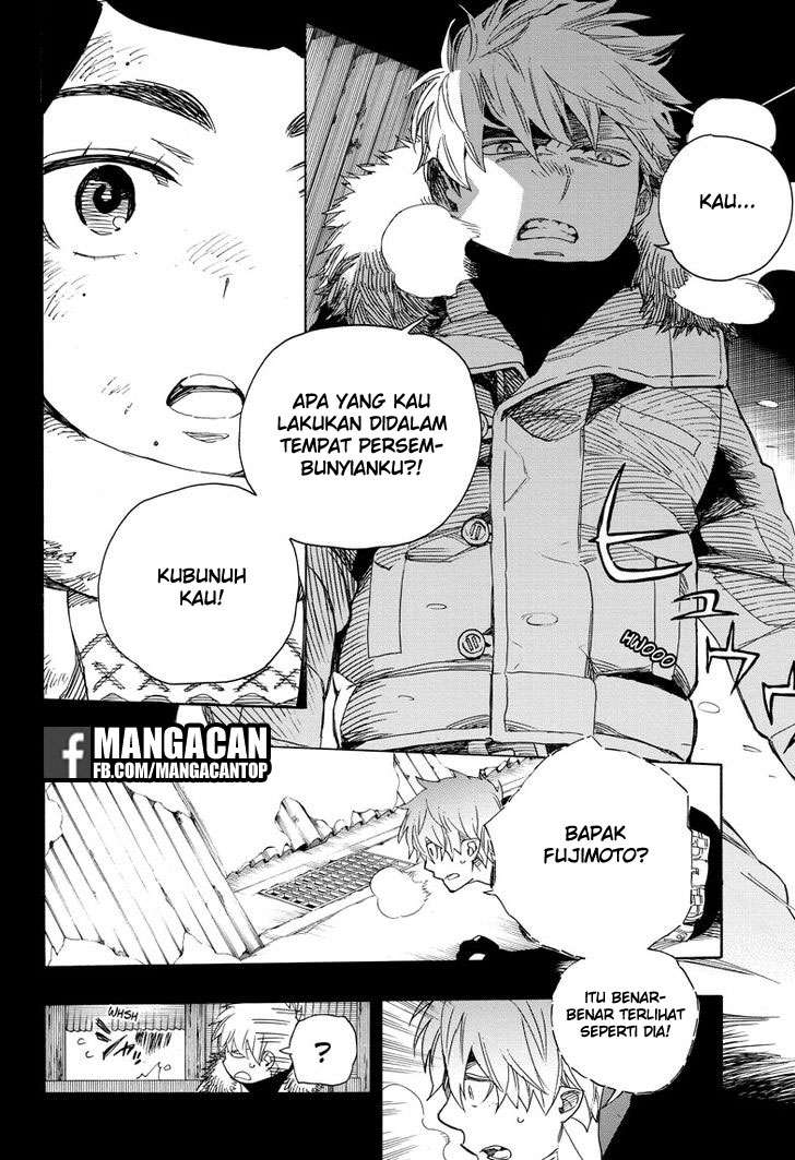 Ao no Exorcist Chapter 100 Gambar 24