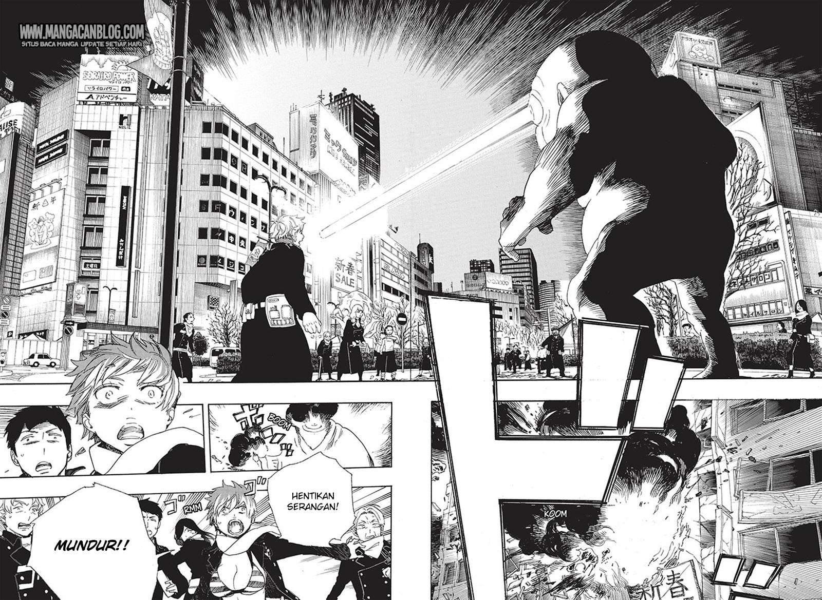 Ao no Exorcist Chapter 92 Gambar 10