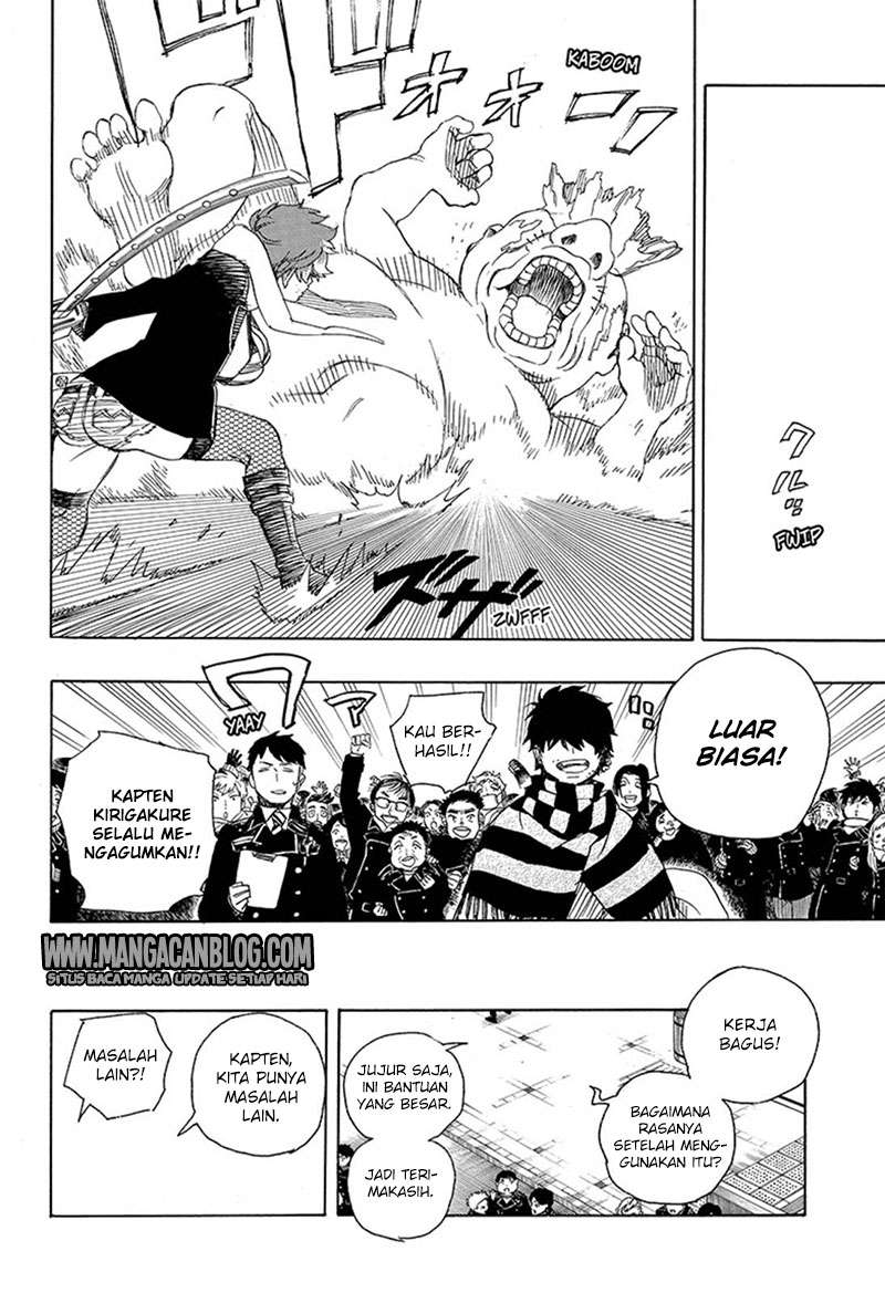Ao no Exorcist Chapter 92 Gambar 17