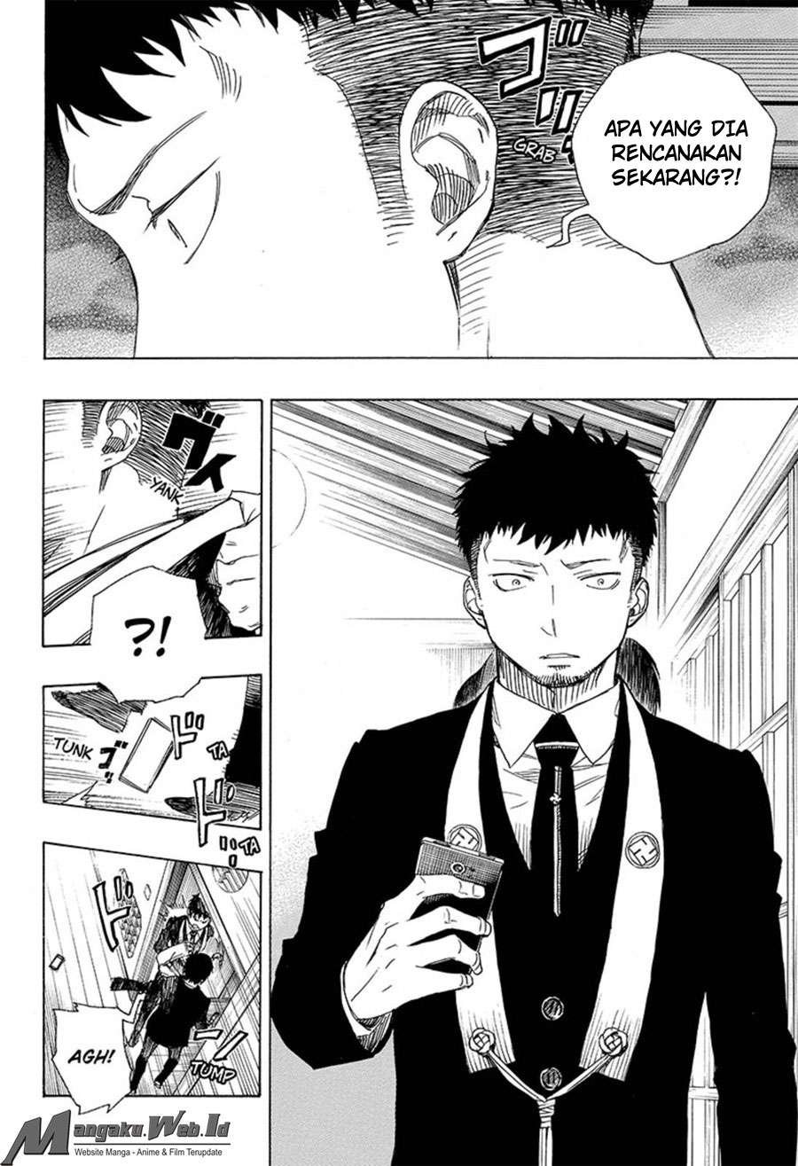 Ao no Exorcist Chapter 91 Gambar 27