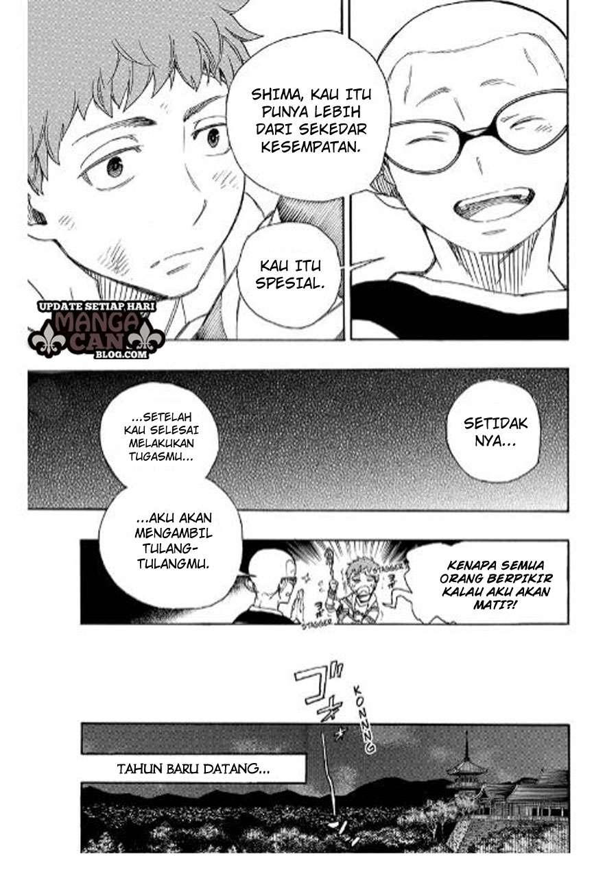 Ao no Exorcist Chapter 90 Gambar 27