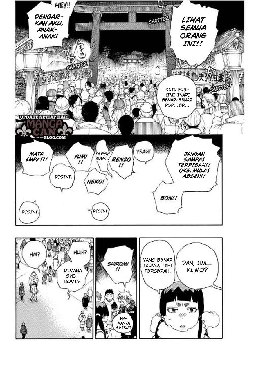 Ao no Exorcist Chapter 90 Gambar 28