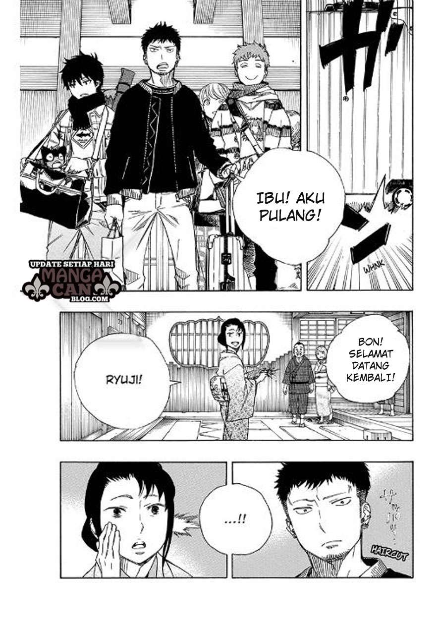 Ao no Exorcist Chapter 90 Gambar 3