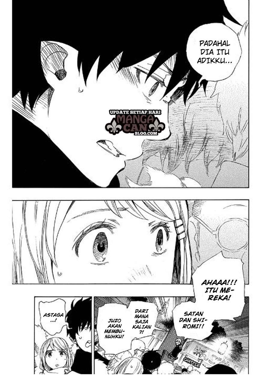 Ao no Exorcist Chapter 90 Gambar 33