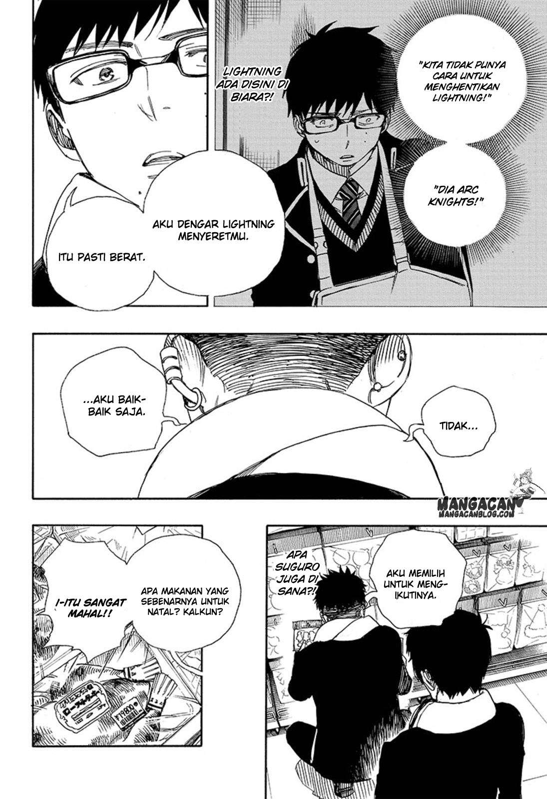 Ao no Exorcist Chapter 88 Gambar 18