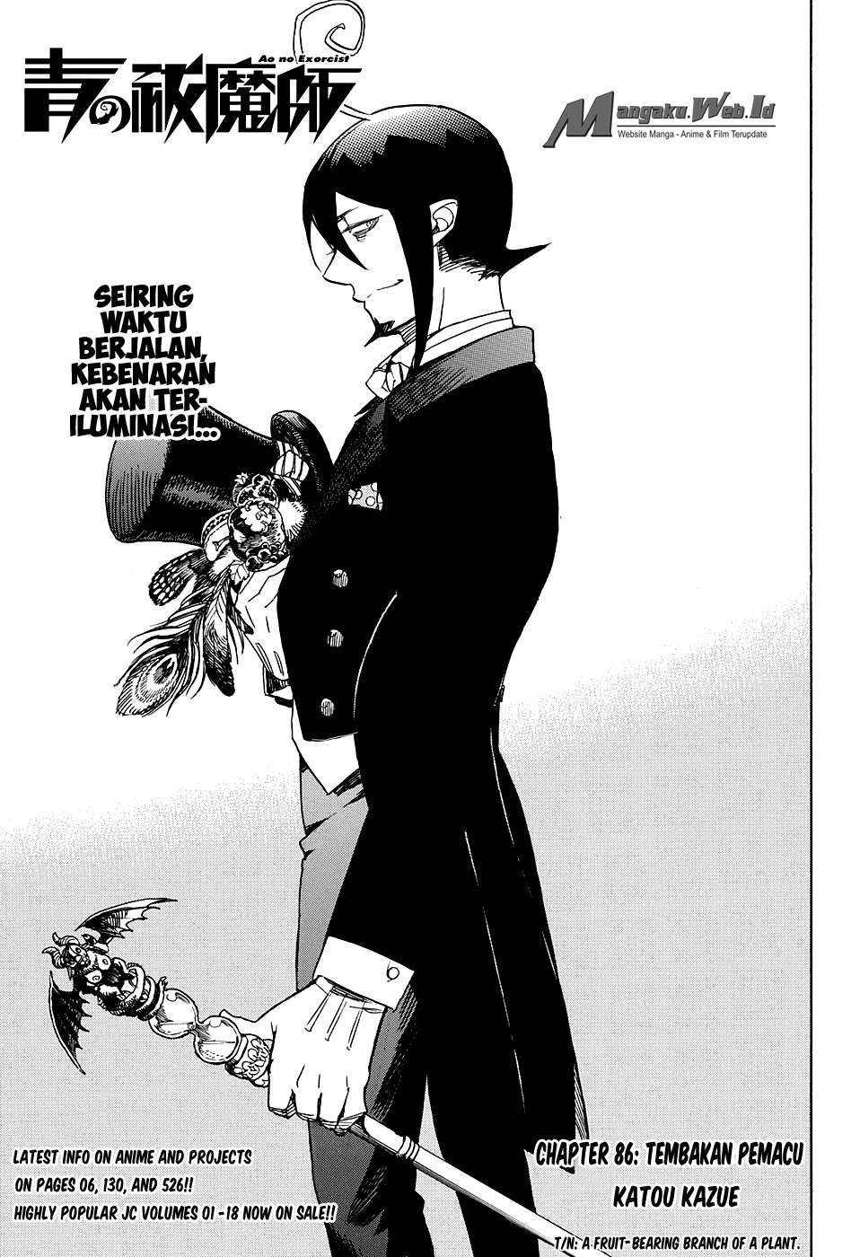 Baca Manga Ao no Exorcist Chapter 86 Gambar 2