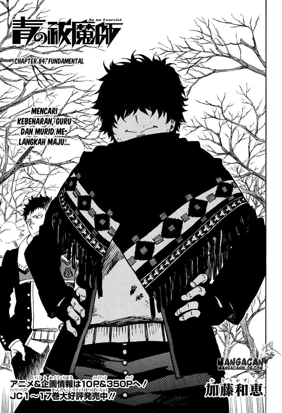 Baca Komik Ao no Exorcist Chapter 84 Gambar 1