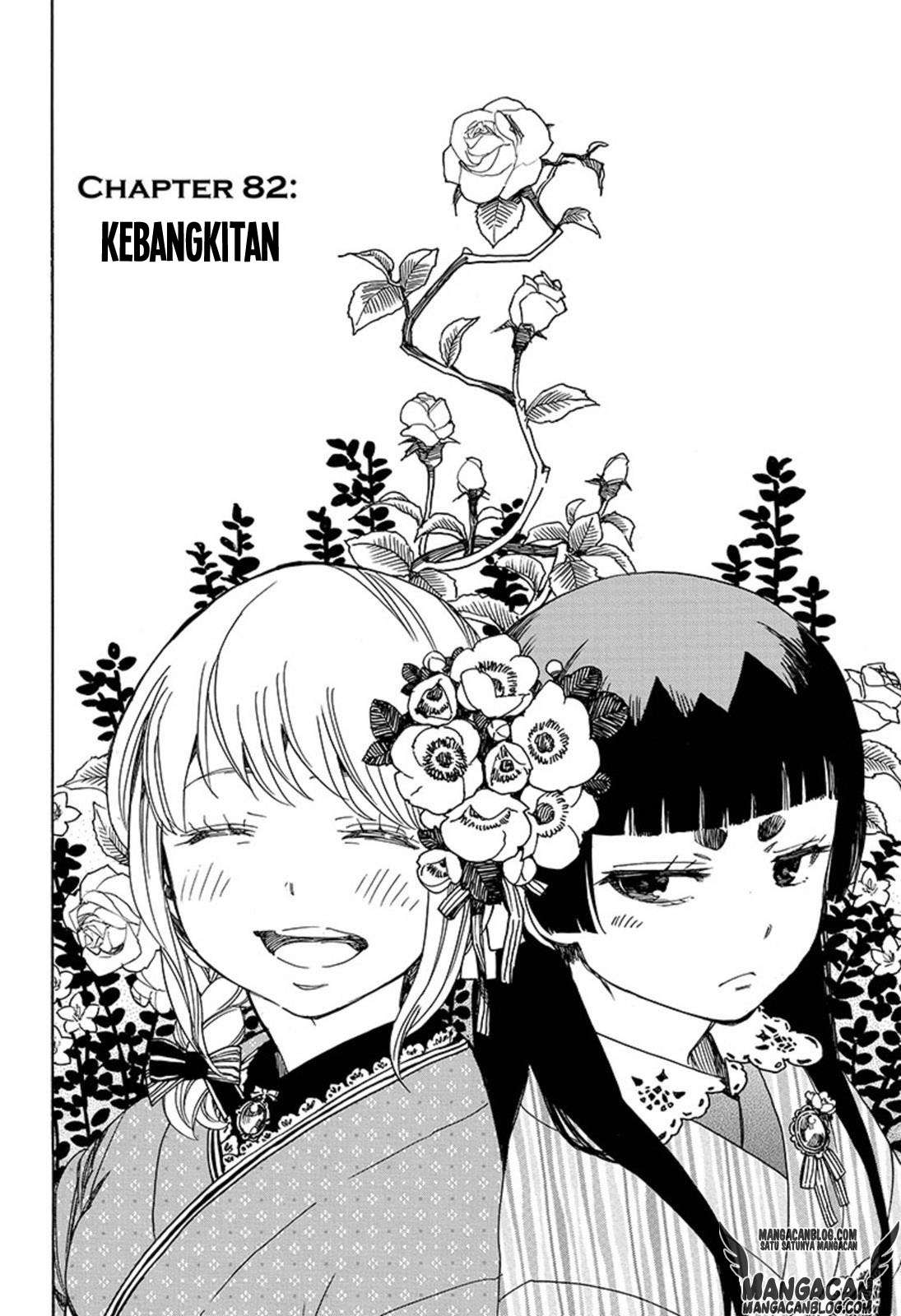 Baca Manga Ao no Exorcist Chapter 82 Gambar 2