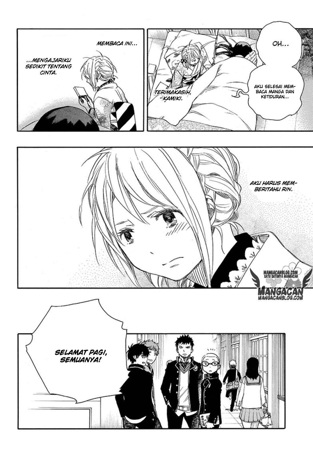 Ao no Exorcist Chapter 82 Gambar 30