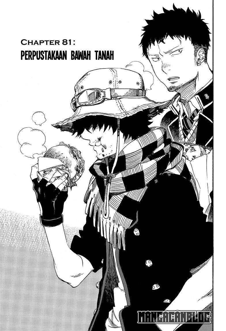 Baca Komik Ao no Exorcist Chapter 81 Gambar 1