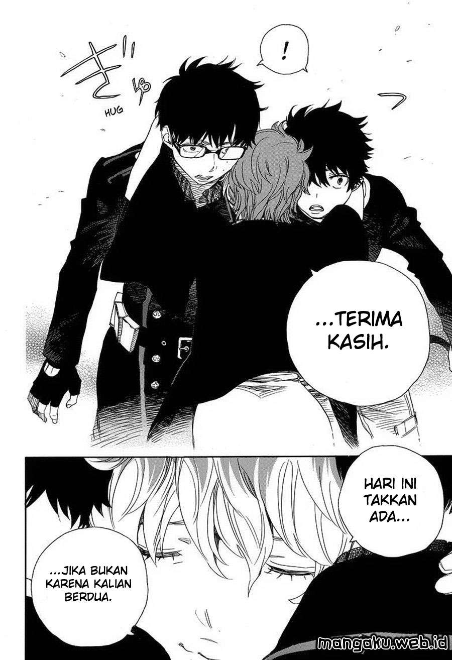 Ao no Exorcist Chapter 80 Gambar 11