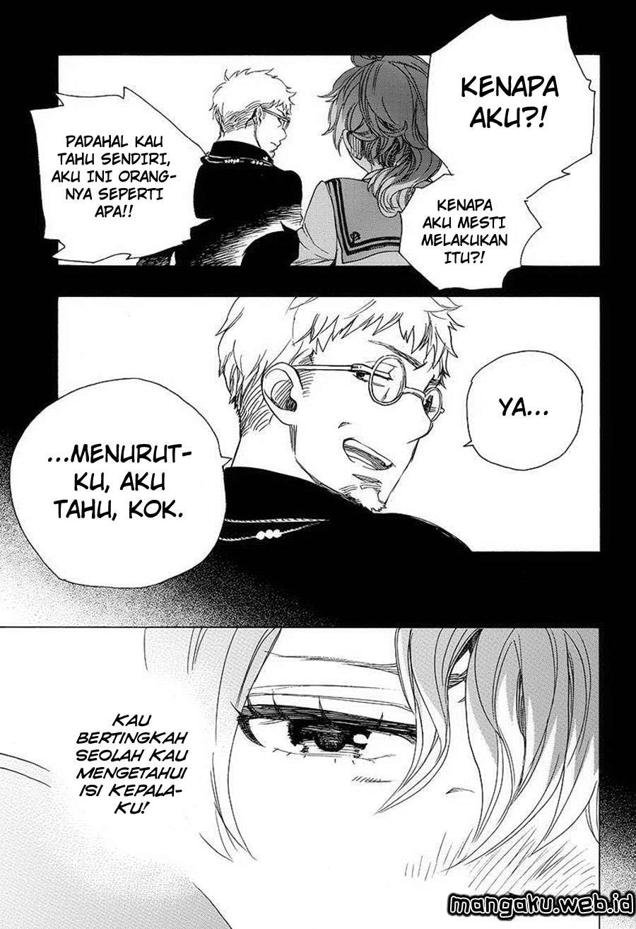 Ao no Exorcist Chapter 80 Gambar 14