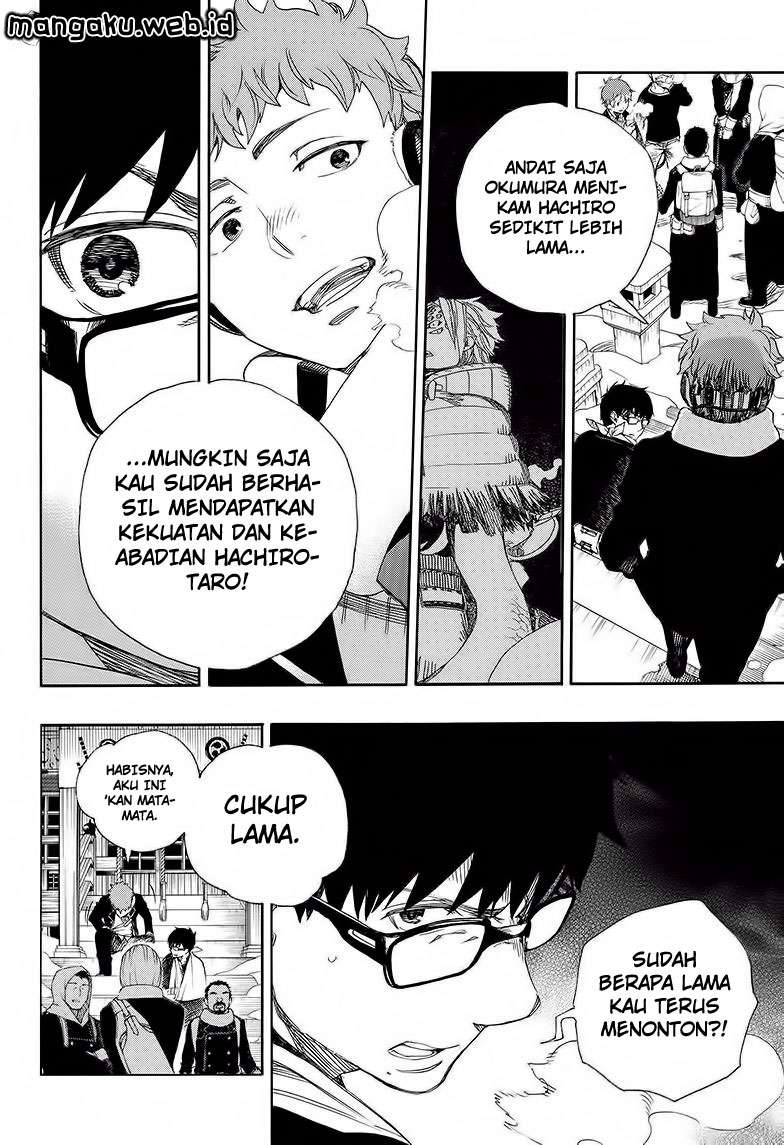 Ao no Exorcist Chapter 80 Gambar 17