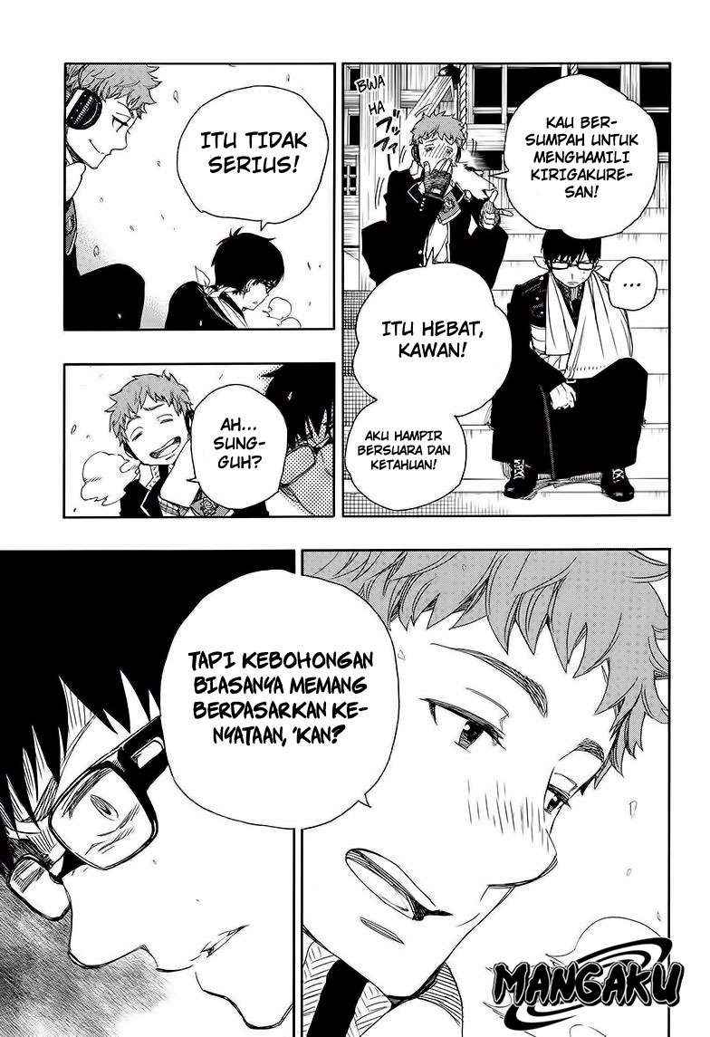 Ao no Exorcist Chapter 80 Gambar 18