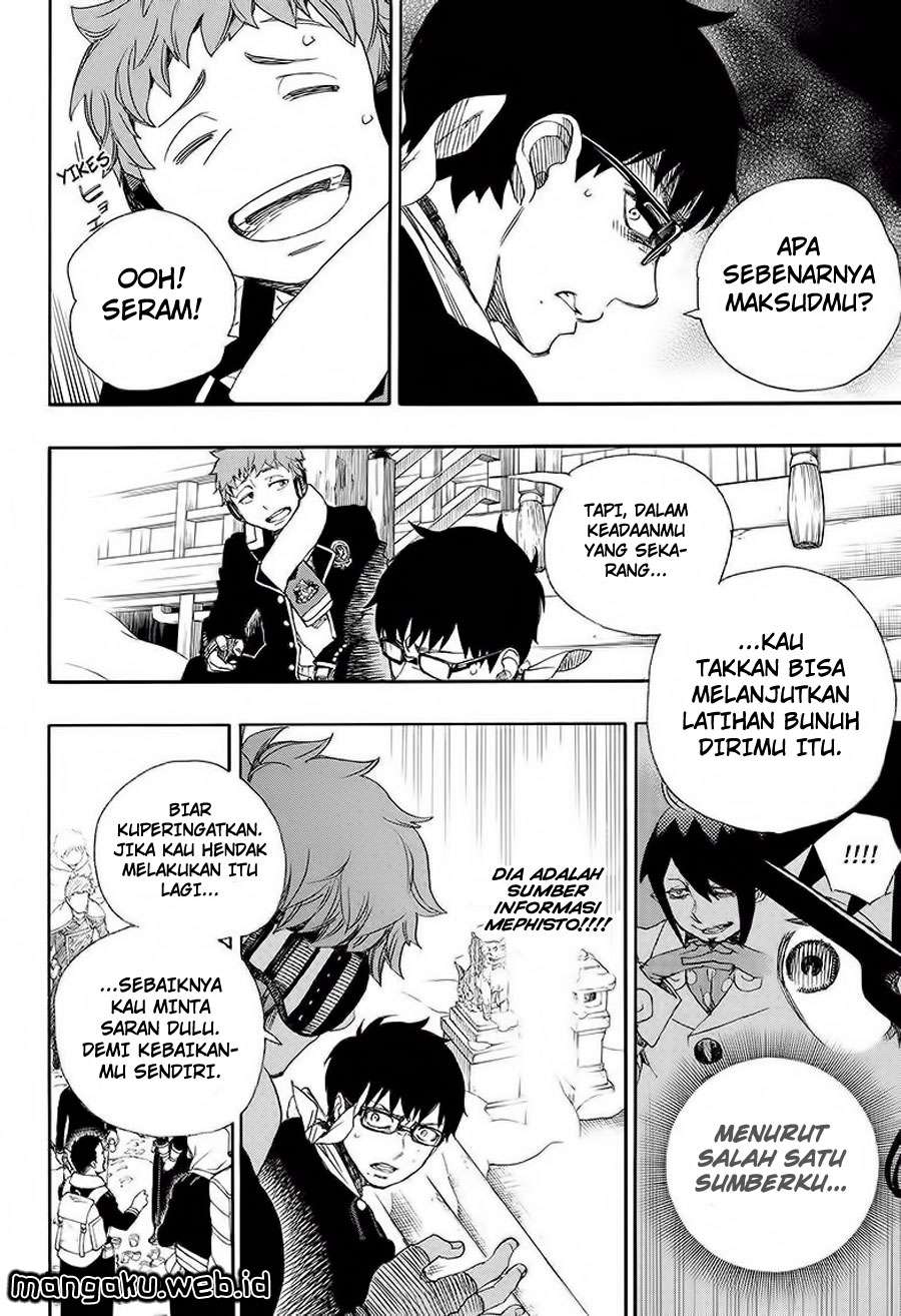 Ao no Exorcist Chapter 80 Gambar 19