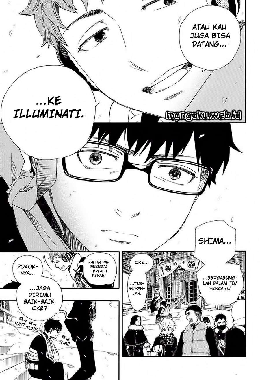 Ao no Exorcist Chapter 80 Gambar 20
