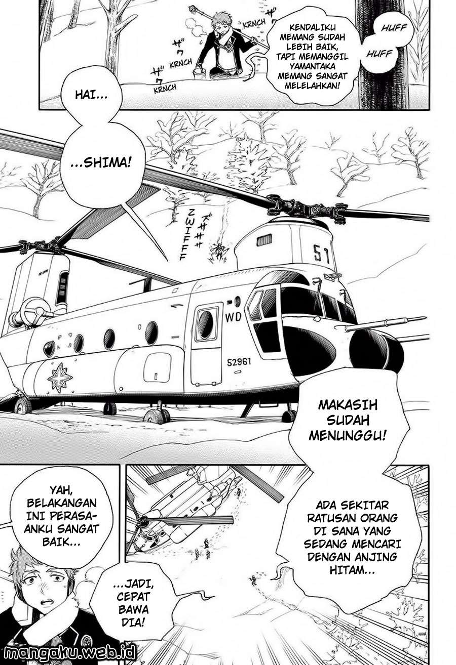 Ao no Exorcist Chapter 80 Gambar 28