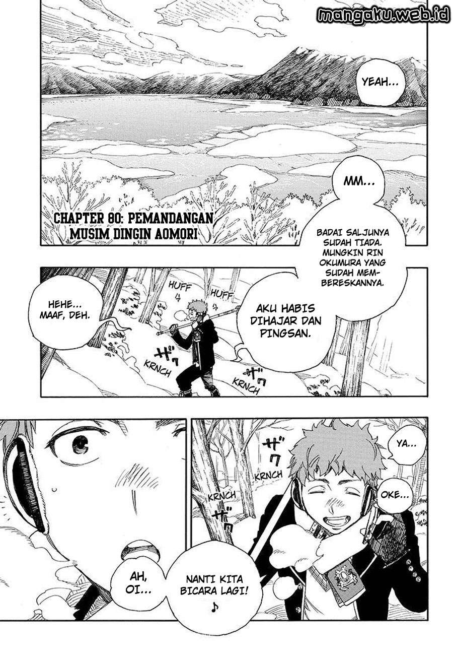 Ao no Exorcist Chapter 80 Gambar 4