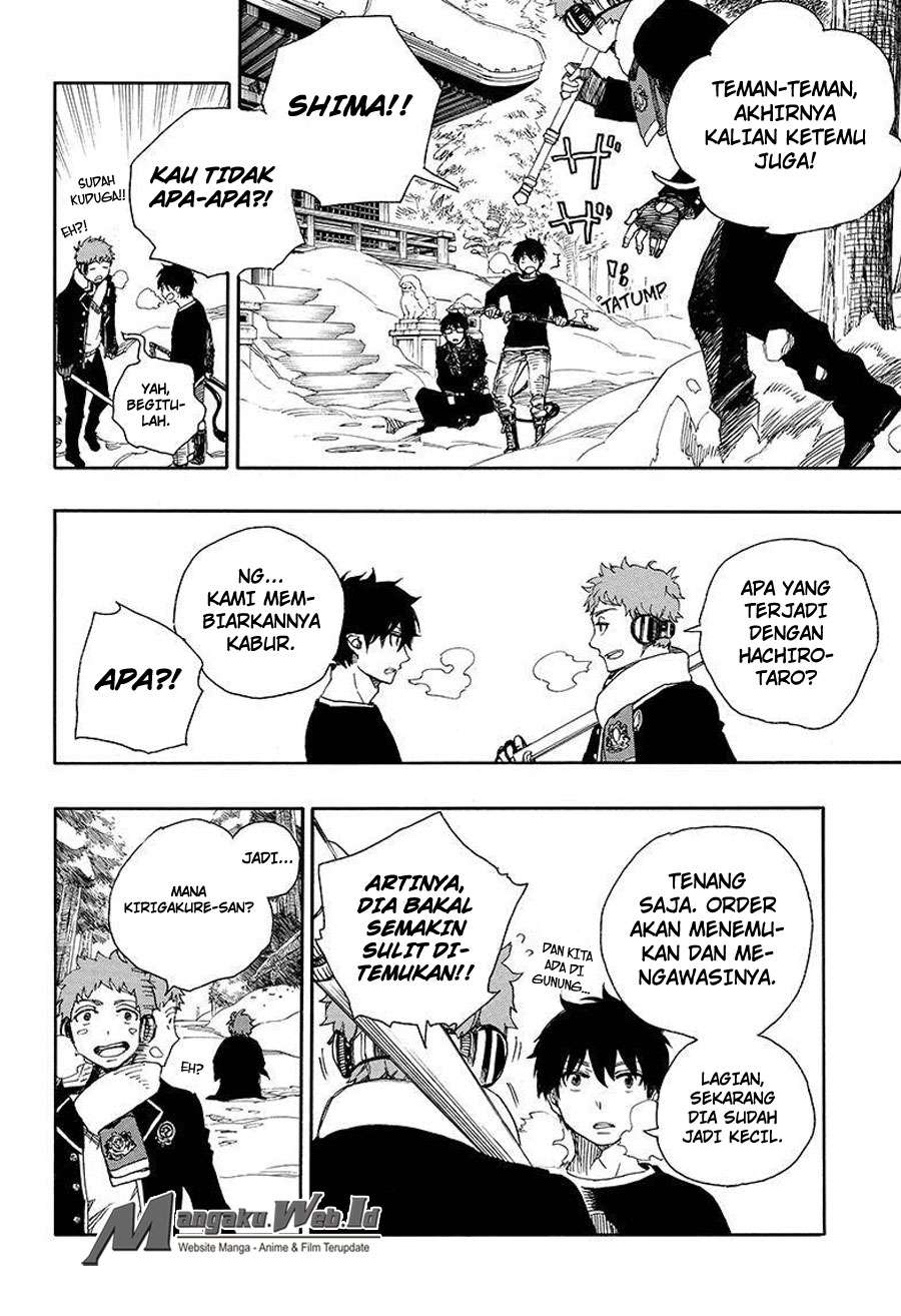 Ao no Exorcist Chapter 80 Gambar 5