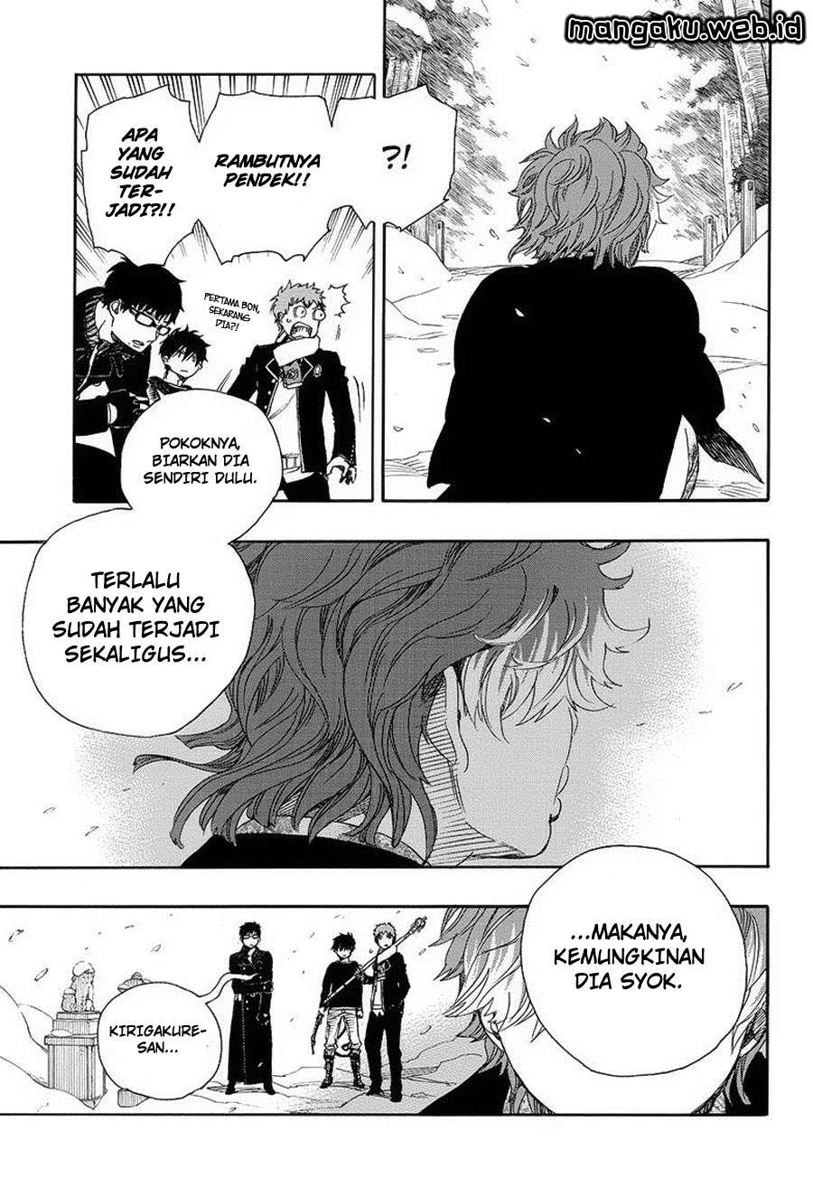 Ao no Exorcist Chapter 80 Gambar 6