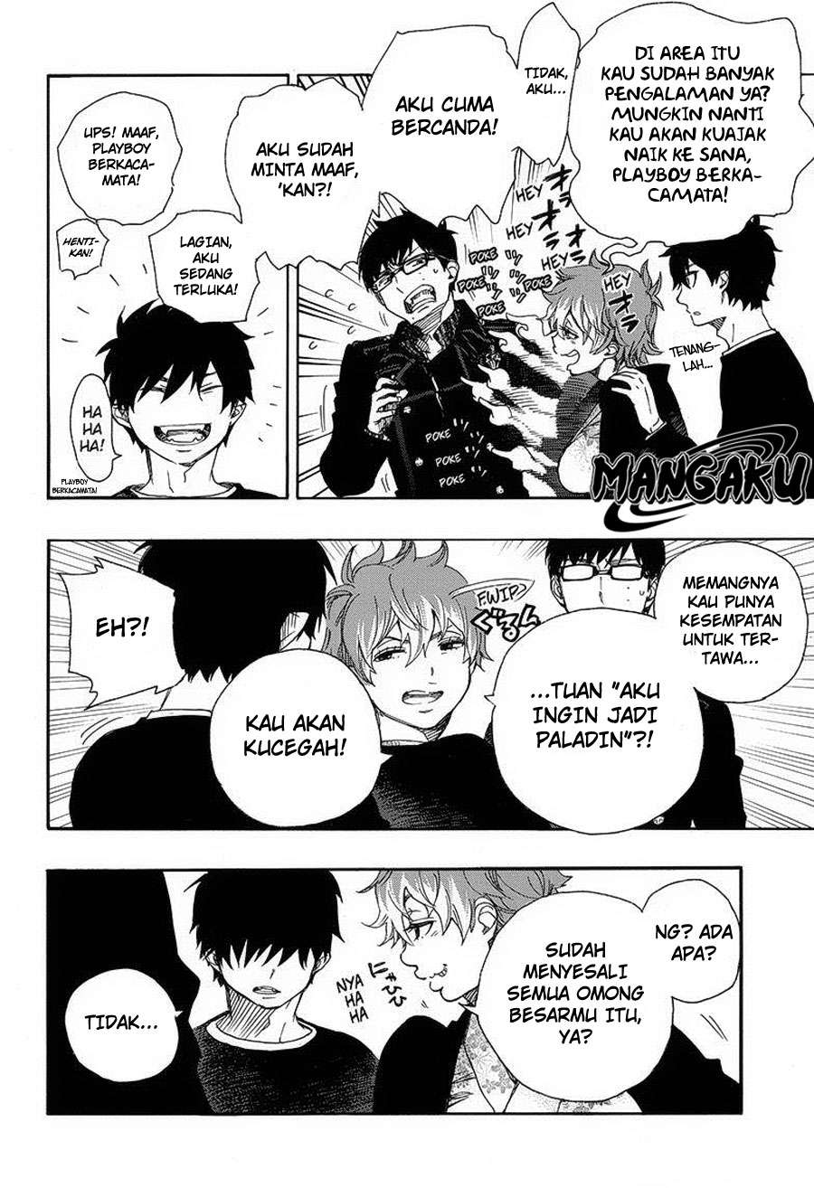 Ao no Exorcist Chapter 80 Gambar 9
