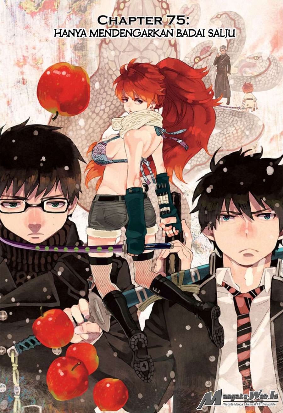 Baca Manga Ao no Exorcist Chapter 75 Gambar 2