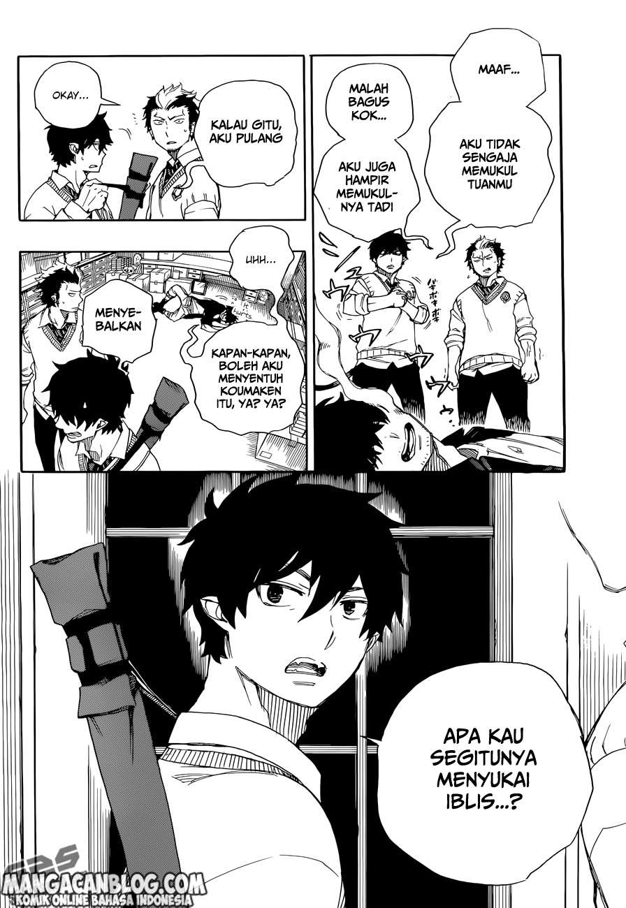 Ao no Exorcist Chapter 71 Gambar 33