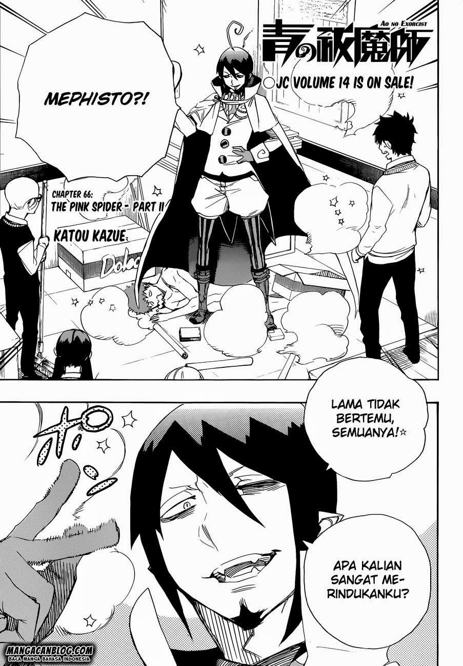Baca Manga Ao no Exorcist Chapter 66 Gambar 2