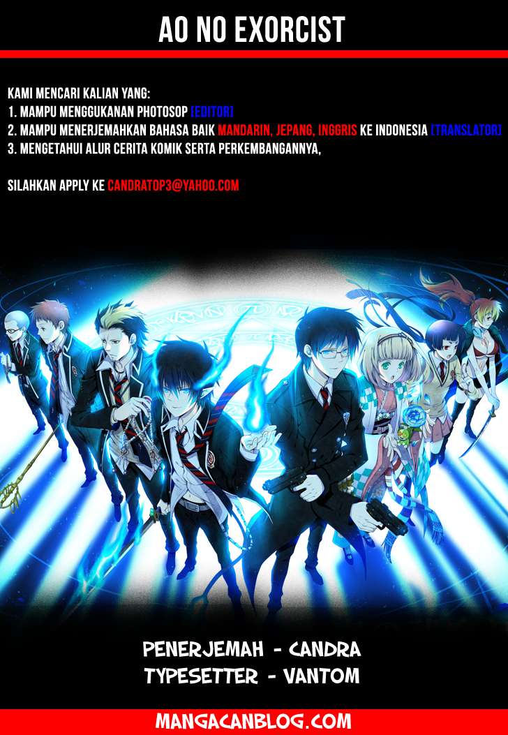 Baca Komik Ao no Exorcist Chapter 62 Gambar 1