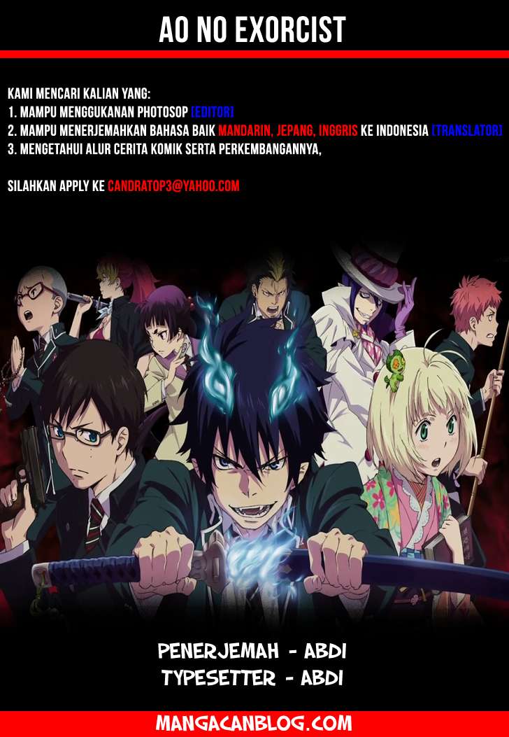 Baca Komik Ao no Exorcist Chapter 60 Gambar 1